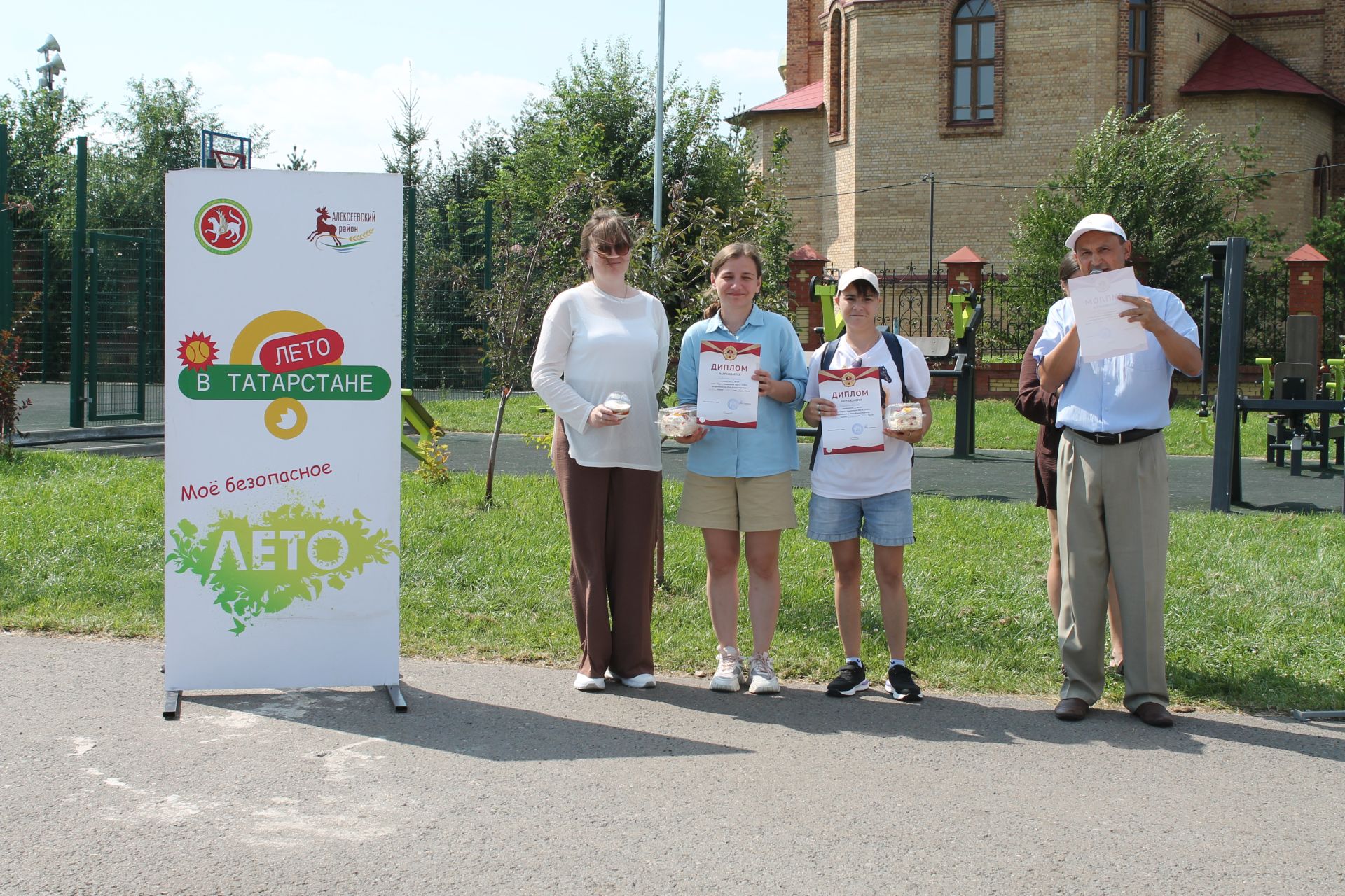 Спорт объединяет: в Алексеевском отметили День физкультурника