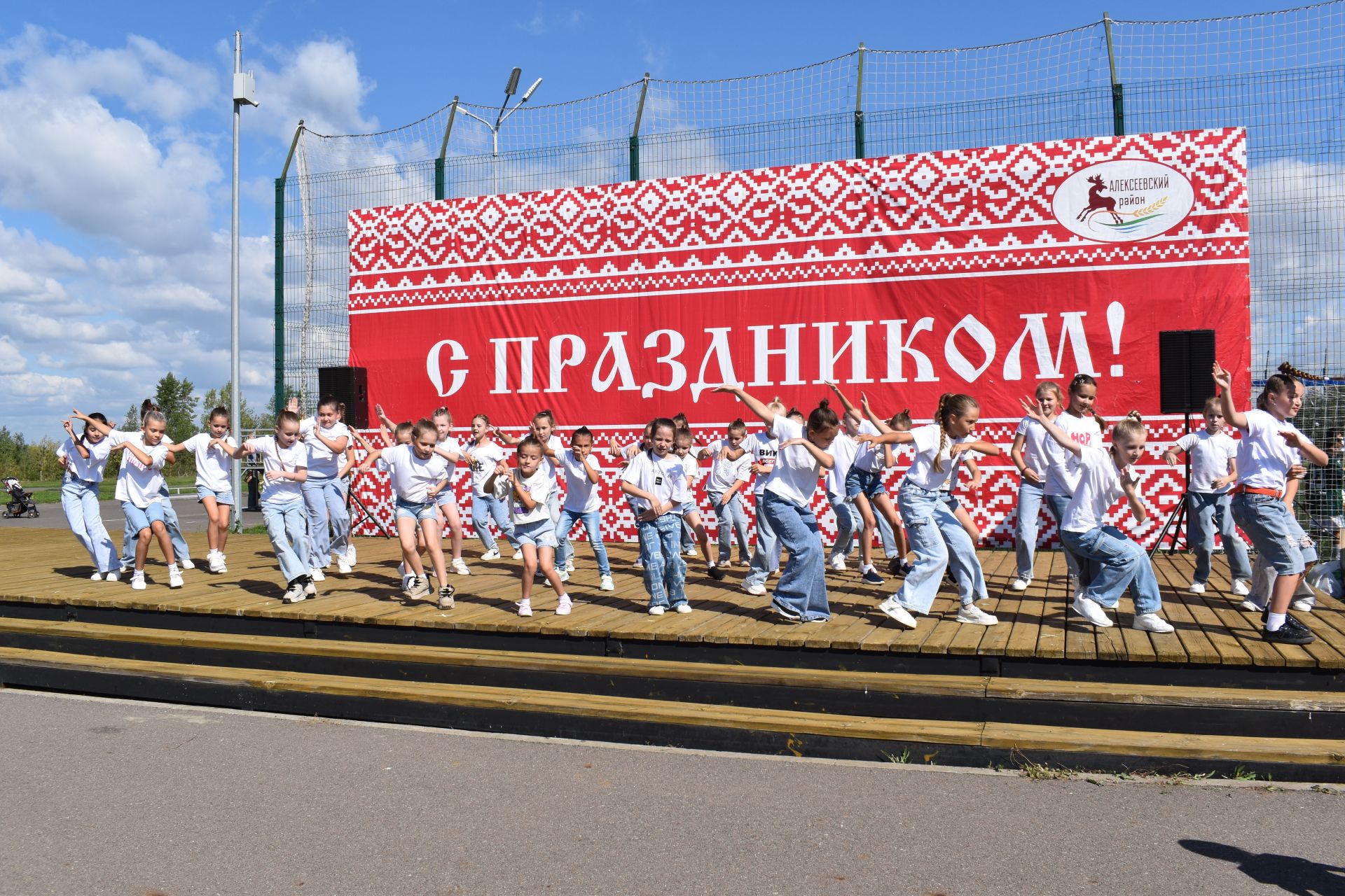 30 августа День Республики в парке Дорожник