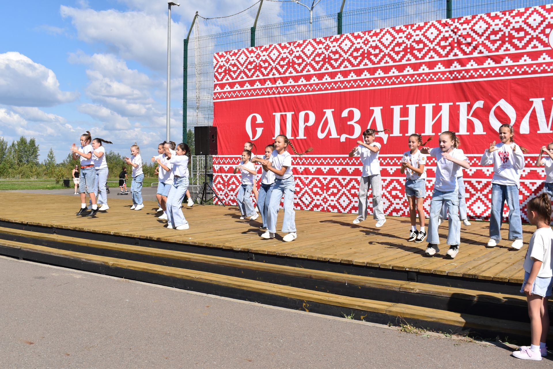 30 августа День Республики в парке Дорожник