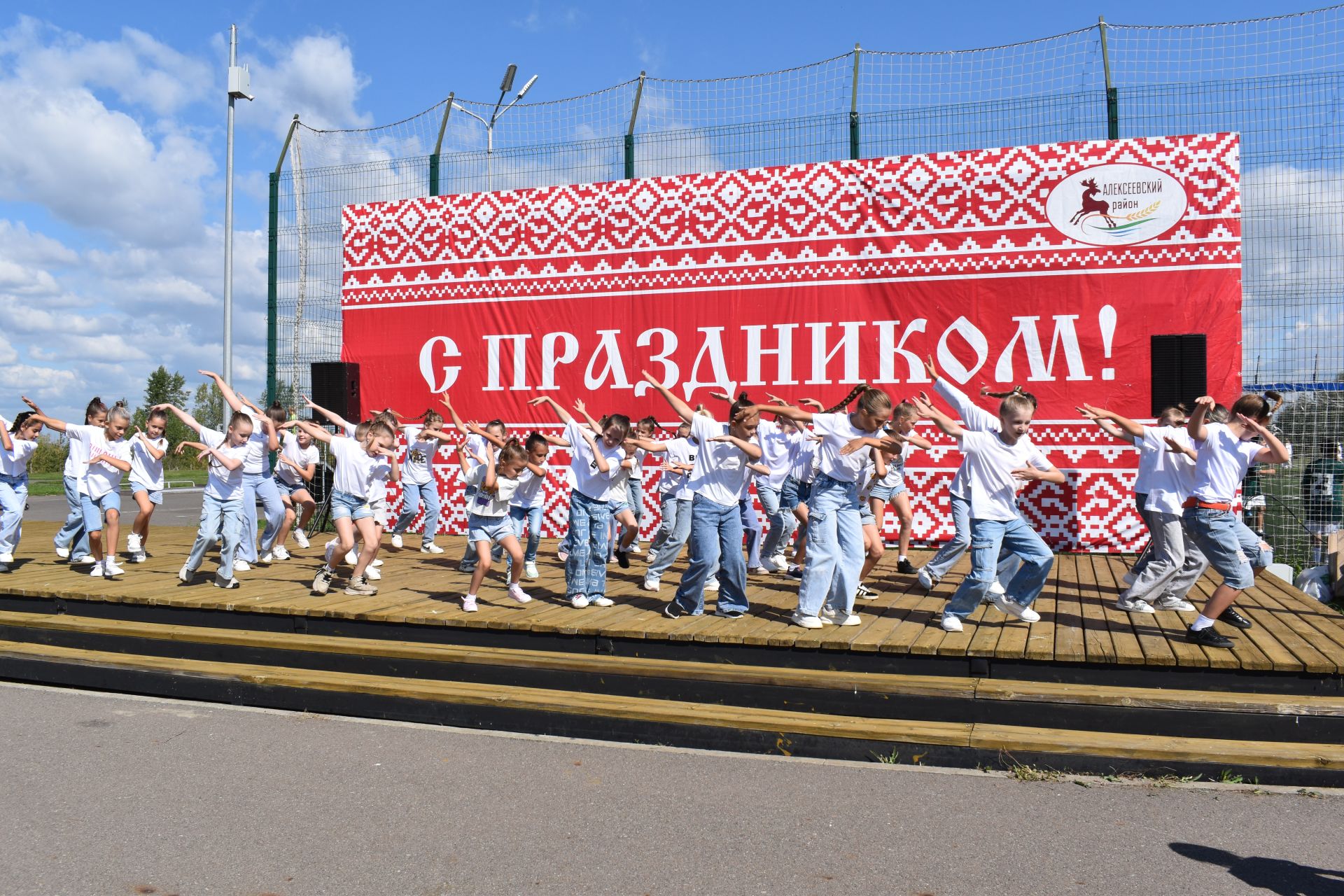 30 августа День Республики в парке Дорожник