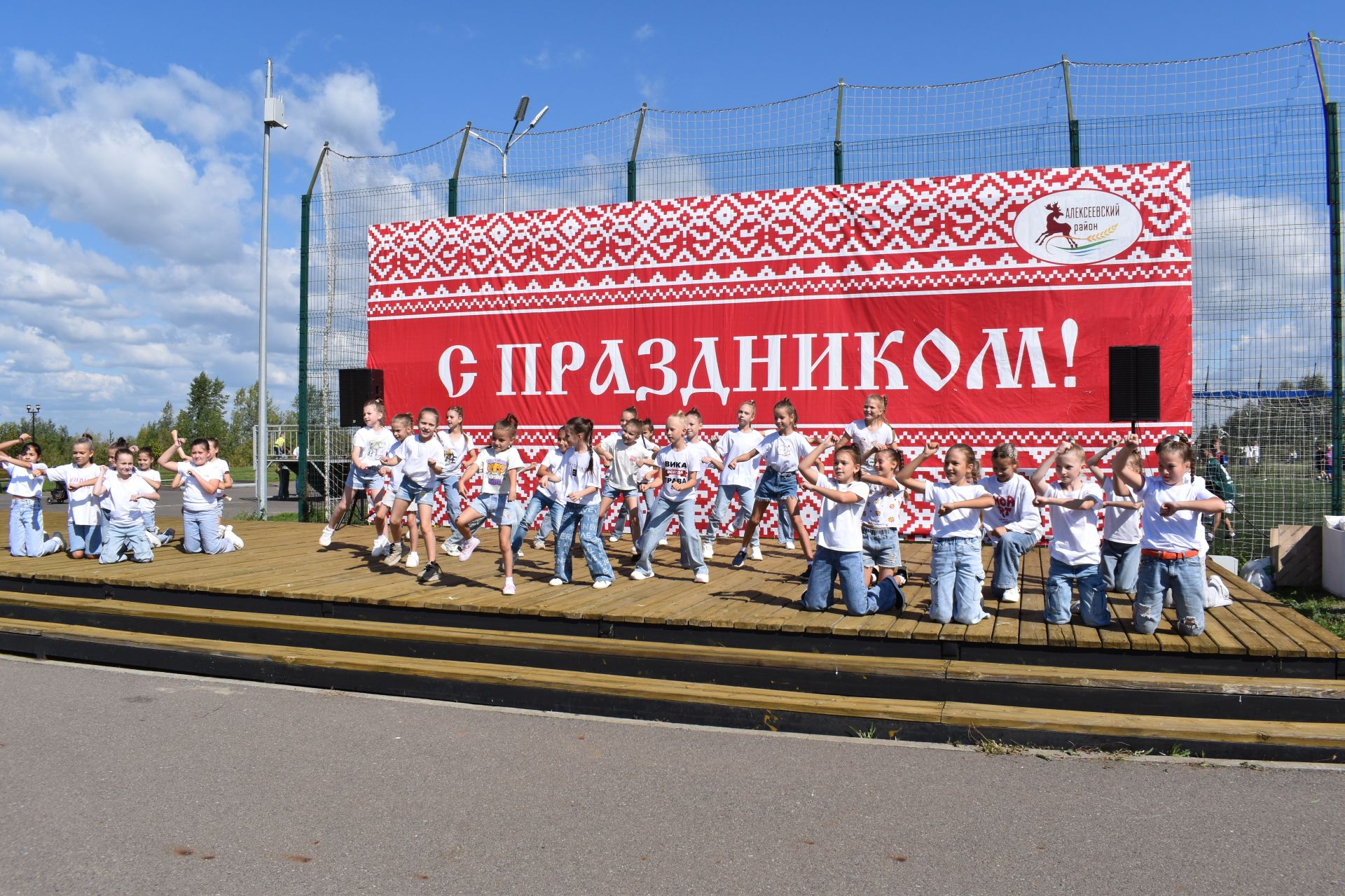 30 августа День Республики в парке Дорожник