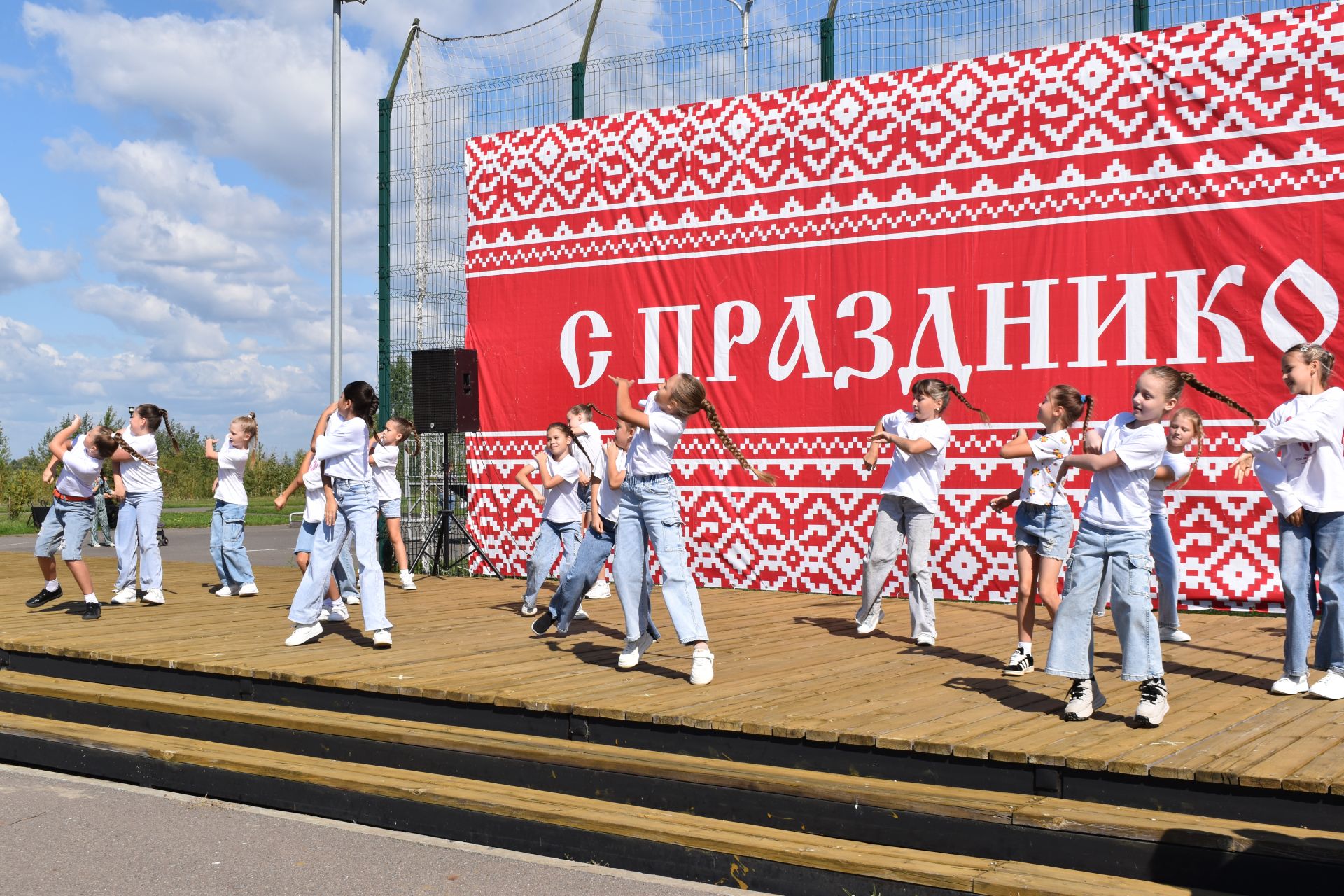 30 августа День Республики в парке Дорожник