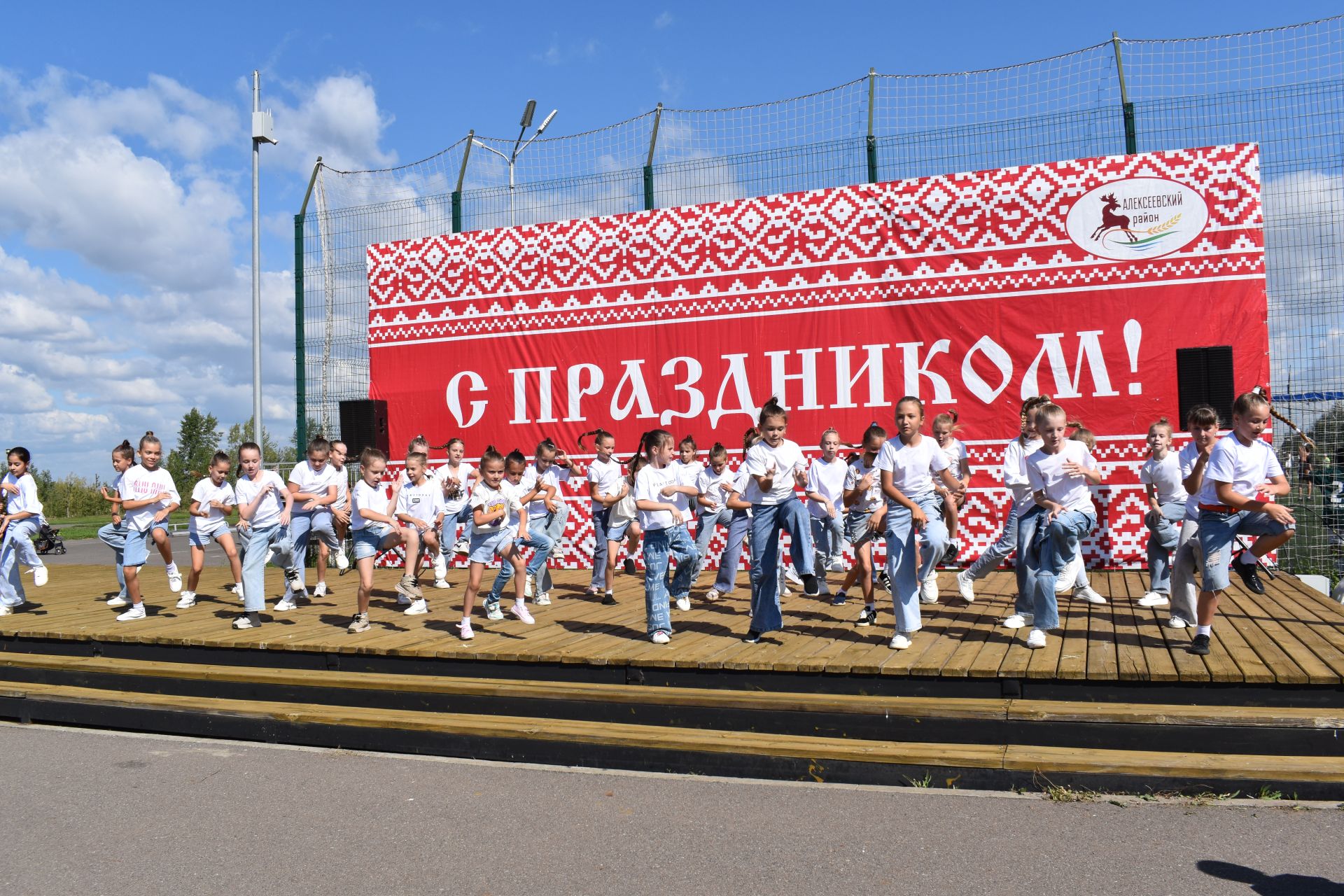 30 августа День Республики в парке Дорожник