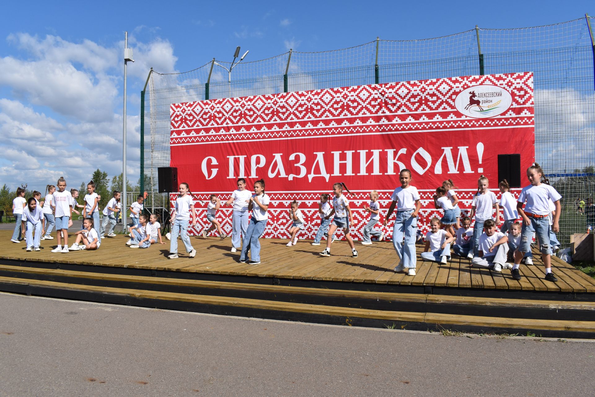 30 августа День Республики в парке Дорожник