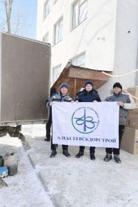 Для фронта и тыла: груз от «Алексеевскдорстроя»