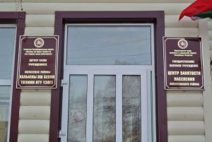 Полный спектр поддержки для ветеранов СВО в Алексеевском районе