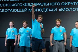 Сборная Татарстана остановилась в шаге от пьедестала «МолоТа»