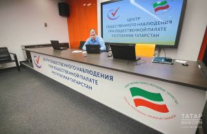 В Татарстане обсудили доклад о промежуточных итогах выборной кампании 2026 года