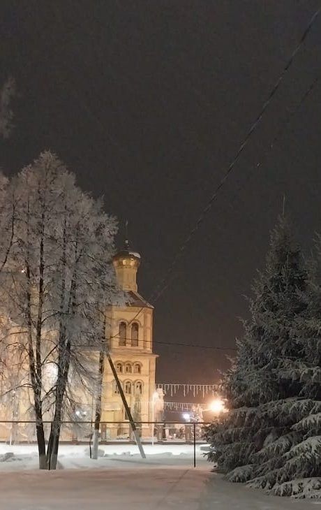 Прогноз погоды на 26 декабря