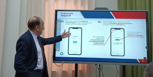 В Татарстане задействуют 9,3 тыс. обходчиков для информирования жителей о выборах