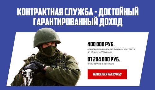 Муниципалитеты Татарстана приняли участие во Всероссийской акции «Сильнее стали»