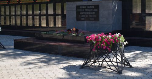 Прогноз погоды на 1 июня
