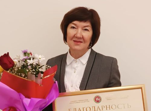 Педагогу-юбиляру наша благодарность и восхищение