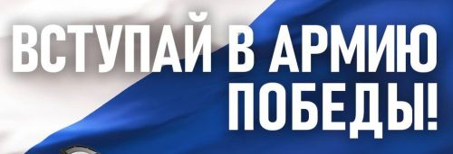 В районах Татарстана предоставляют более двух тысяч льгот для участников СВО