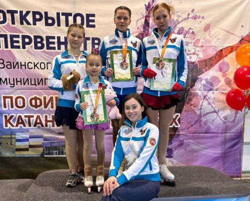 Медали всех достоинств привезли фигуристки алексеевской спортивной школы по зимним видам спорта