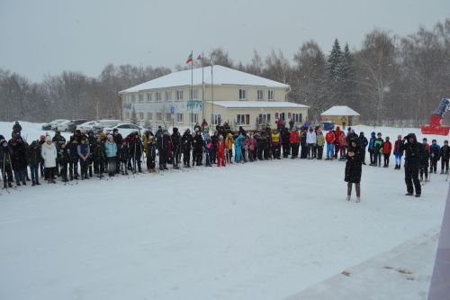Чаңгы базасы