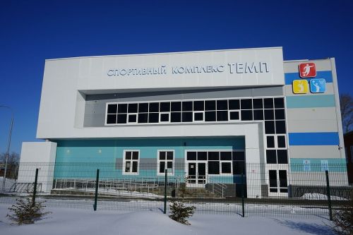 Алексеевск районындагы «Темп» спорт залы