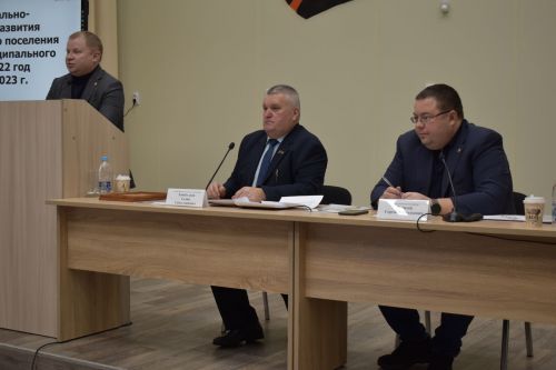 В Билярске провели итоговое собрание граждан