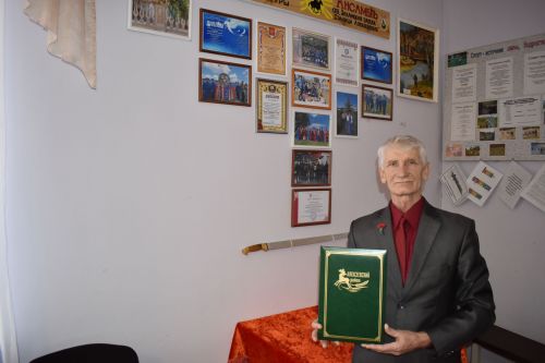 В Ялкынском сельском поселении подвели итоги года
