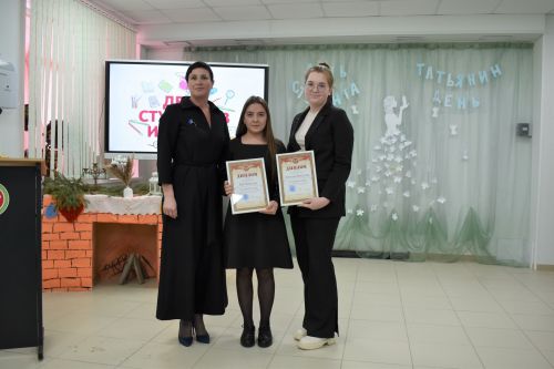В Алексеевском аграрном колледже весело прошел День студента.