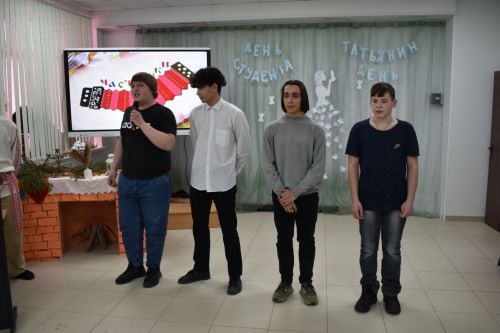 В Алексеевском аграрном колледже весело прошел День студента.