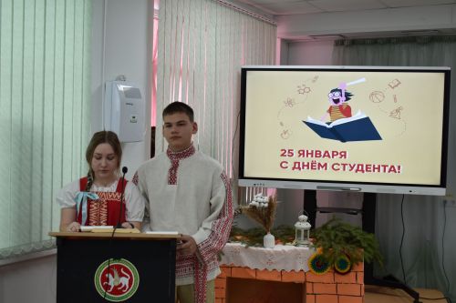 В Алексеевском аграрном колледже весело прошел День студента.
