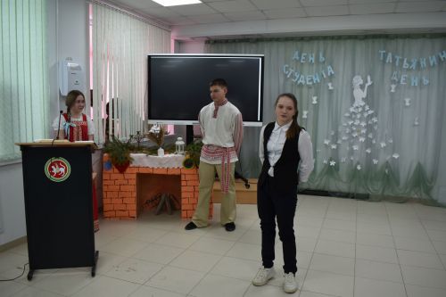В Алексеевском аграрном колледже весело прошел День студента.