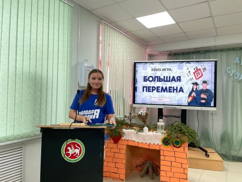 В Алексеевском аграрном колледже весело прошел День студента.