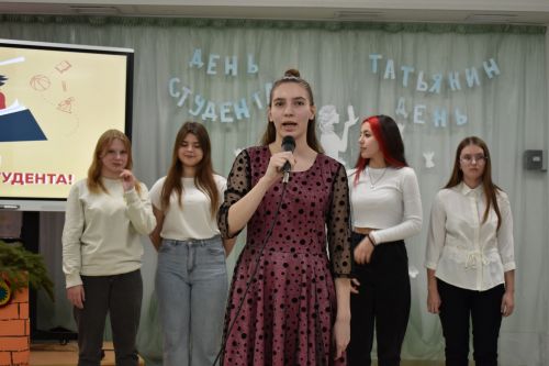 В Алексеевском аграрном колледже весело прошел День студента.