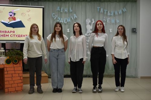 В Алексеевском аграрном колледже весело прошел День студента.