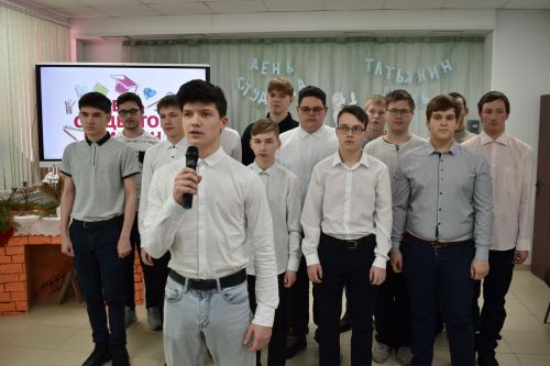 В Алексеевском аграрном колледже весело прошел День студента.
