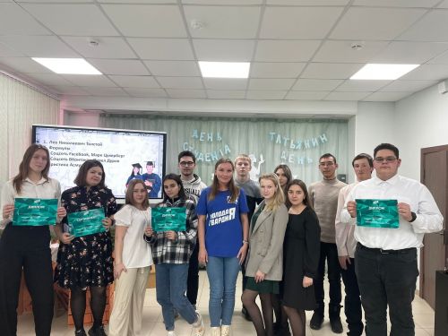 В Алексеевском аграрном колледже весело прошел День студента.