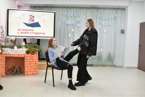 В Алексеевском аграрном колледже весело прошел День студента.