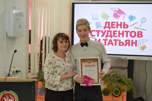 В Алексеевском аграрном колледже весело прошел День студента.