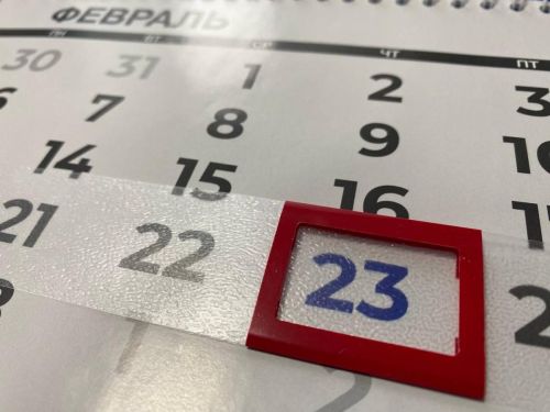 В феврале татарстанцев ждет трехдневная рабочая неделя