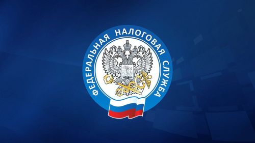 До 1 марта налоговые органы проведут индивидуальные сверки по ЕНС с налогоплательщиками