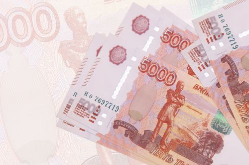 Новые банкноты номиналом 1000 и 5000 рублей презентуют 16 октября