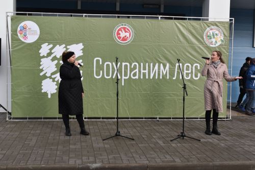 Министр лесного хозяйства РТ принял участие в акции «Сохраним лес» в Алексеевском