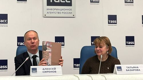 В Санкт-Петербурге состоялась пресс-конференция, посвященная презентации монографии «История письма европейской цивилизации»