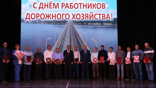 Министр транспорта и дорожного хозяйства Татарстана поздравил работников «Алексеевскдорстроя» с профессиональным праздником
