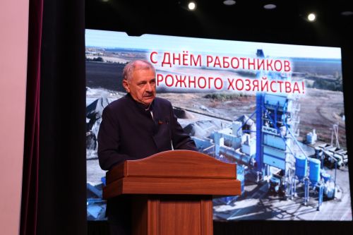 Министр транспорта и дорожного хозяйства Татарстана поздравил работников «Алексеевскдорстроя» с профессиональным праздником