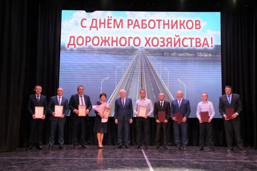 Министр транспорта и дорожного хозяйства Татарстана поздравил работников «Алексеевскдорстроя» с профессиональным праздником