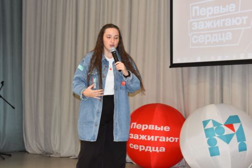 В Алексеевский район прибыл автобус «Движения первых»