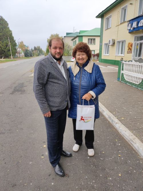 Ветеранов муниципальной службы поздравили с Днём пожилого человека