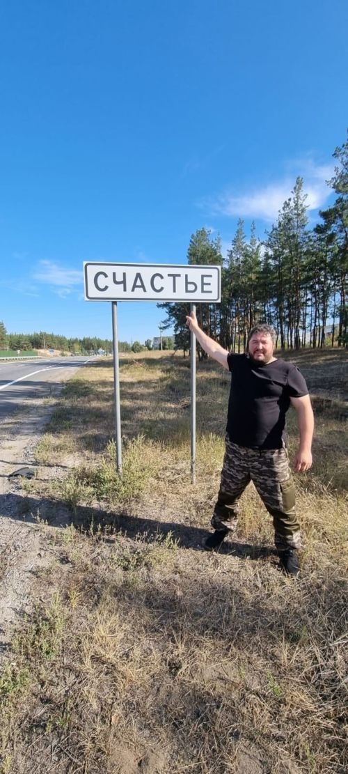 Алексеевский священник доставил груз в зону СВО