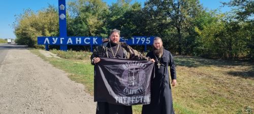 Алексеевский священник доставил груз в зону СВО