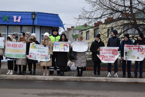 В Алексеевском прошла ежегодная акция памяти жертв ДТП