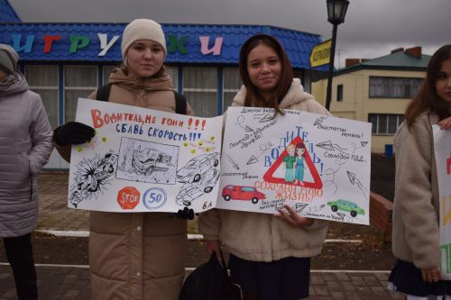 В Алексеевском прошла ежегодная акция памяти жертв ДТП