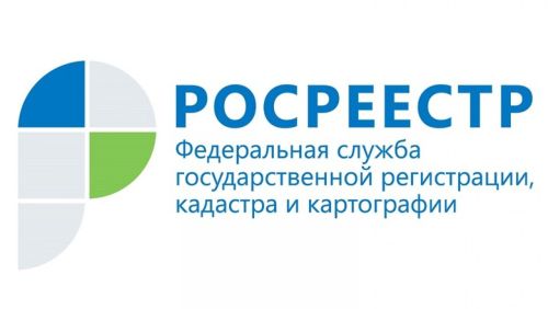 Росреестром Татарстана зарегистрировано около  13,4 млн прав на объекты недвижимости