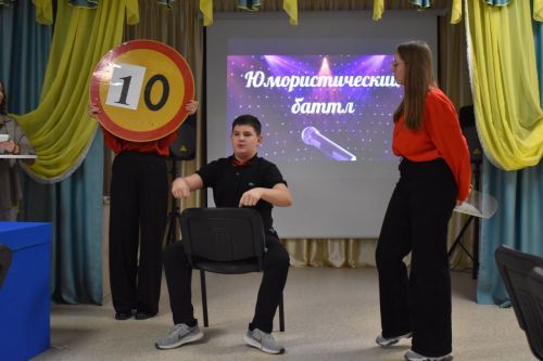 Алексеевская молодежь устроила юмористический баттл